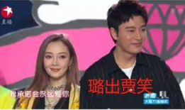 最新娱乐圈吃瓜事件,明星恋情曝光，幕后真相令人震惊