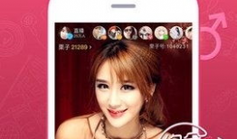 91直播盒子免费下载,畅享直播新体验，轻松获取热门资源